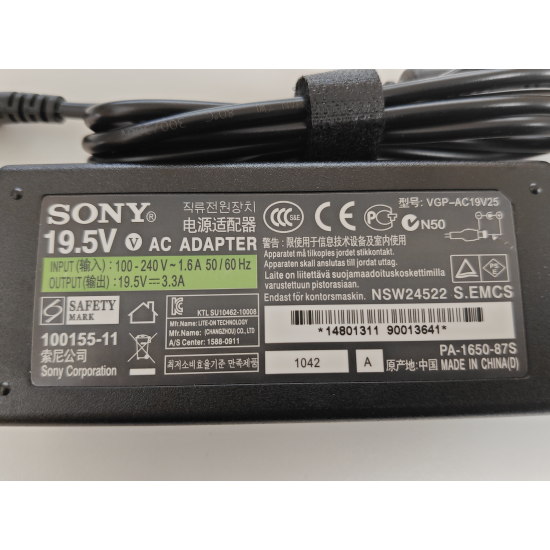 Incarcator Sony compatibil Monitor, LG, 20M45A, 20M45D, VGP-AC19V25, 19V, 3.42A, 65W, mufa 6.5x4.4mm