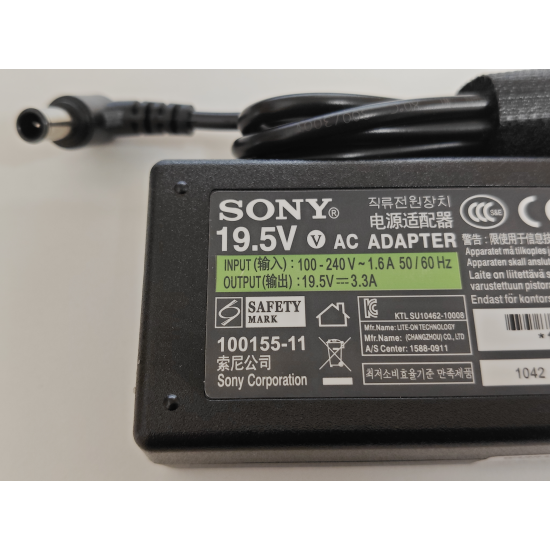 Incarcator Sony compatibil Monitor, LG, 20M45A, 20M45D, VGP-AC19V25, 19V, 3.42A, 65W, mufa 6.5x4.4mm