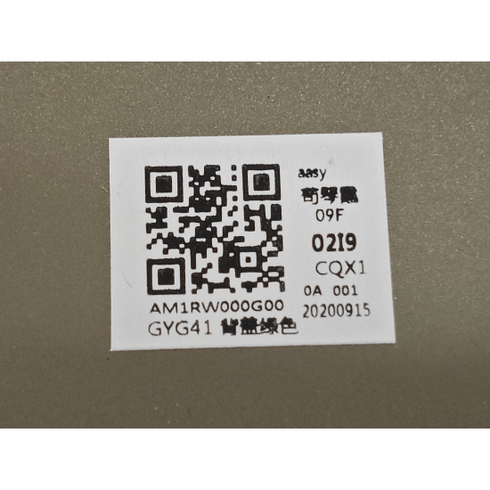 Capac Display Laptop, Lenovo, Yoga 7-14ACN6 Type 82N7, 5CB1A08844, AM1RW000G00, Dark Moss