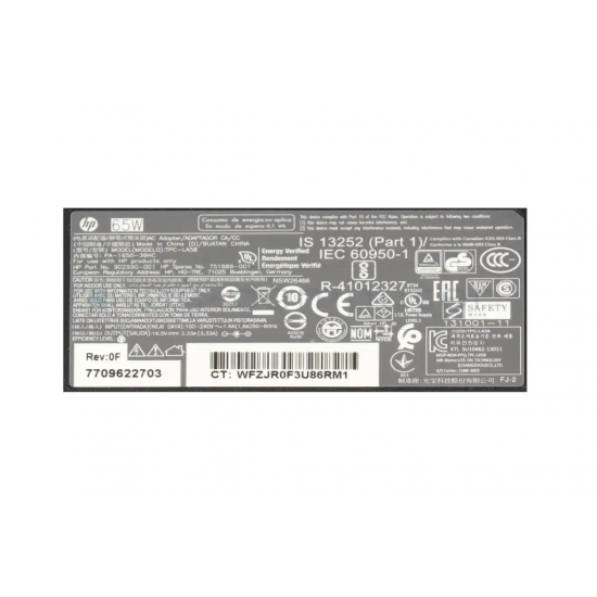Incarcator Laptop, HP, TPN-LA16, PA-1650-39HC, L39752-001, L40094-001, 19.5V, 3.33A, 65W, mufa 7.4x5.0mm