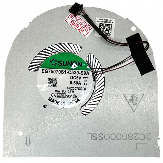 Cooler placa video Laptop, Dell, Precision 7550, P74F, P74F002, M06D7, 0M06D7, EG75070S1-C530-S9A, DC28000QSSL, 5V, 0.60A, GPU