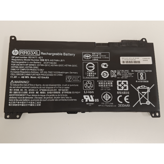 Baterie Laptop, HP, ProBook 470 G4, 687038-001, HSTNN-LB71, 3ICP7/60/80, RR03XL, 11.4V, 3930mAh, 48Wh