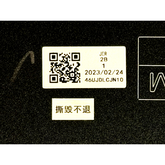 Capac Display Laptop, Asus, ZenBook Pro 14 UX6404V, UX6404VI, UX6404VV, 90NB11J2-R7AM10, 46UJDLCJN10, albastru inchis