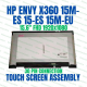 Ansamblu Display cu touchscreen Laptop, HP, Envy X360 M27504-AA1, M27504-AA2, M27504-AA3, M27504-1J1, M27504-1J2, M27505-1J0, M27505-1J1, M27505-1J2, M45452-001, M45453-001, M45481-001, M45482-001, 15.6 inch, FHD, 1920x1080, 30 pini