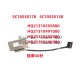 Cablu video LVDS Laptop, Lenovo, Yoga Slim 5C10S30138, 5C10S30178, NB2608 36PIN NON TOUCH, HQ21310595000, HQ21310596000, HQ21310491000, HQ21310492000, 36 pini