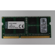 Memorie RAM Laptop, Kingston, 8GB, 2Rx8, DDR3L, PC3L-12800S, 1600MHz, 1.35V, KCP3L16SD8/8, CL11, Non-ECC, SODIMM, 204 pini