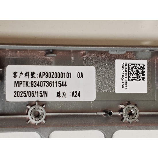 Carcasa superioara palmrest Laptop, Dell, Latitude 5440, P165G, P165G001, 8JW69, 08JW69, 4PH7XH, 04PH7XH, AP90Z000101, gri