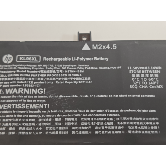 Baterie Laptop, HP, Envy 15-EP, 15T-EP, TPN-Q237, L85885-005, L85853-1C1, 3ICP7/52/58-2, HSTNN-IB9M, KL06XL, 11.58V, 6821mAh, 83.13Wh