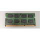 Memorie RAM Laptop, Ramaxel, 16GB, 2Rx8, DDR4, PC4-21300, 2666MHz, 1.2V, RMSA3300ME78HBF-2666, CL19, Non-ECC, SODIMM, 260 pini