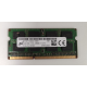 Memorie RAM Laptop, Kingston, 8GB, 1Rx8, DDR4, PC4-21300, 2666MHz, 1.2V, KHYXPX-MIE, CL19, Non-ECC, SODIMM, 260 pini