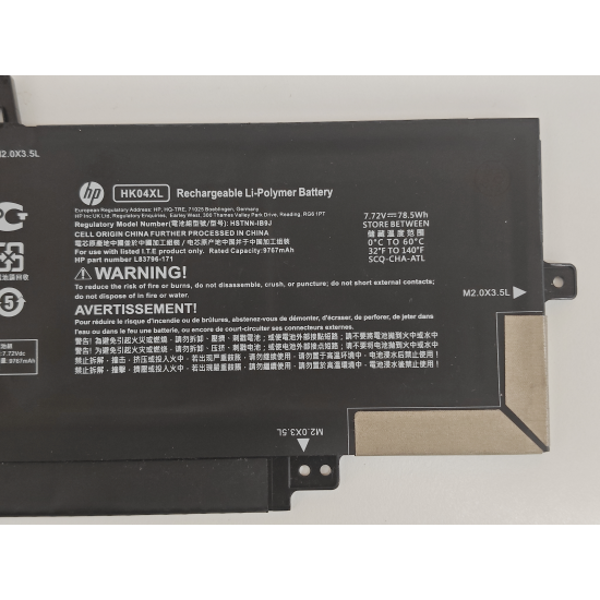 Baterie Laptop, HP, EliteBook x360 1040 G8, L83796-171, L84352-005, HSTNN-IB9J, 2ICP6/69/75-2, HK04XL, 7.72V, 9767mAh, 78.5Wh