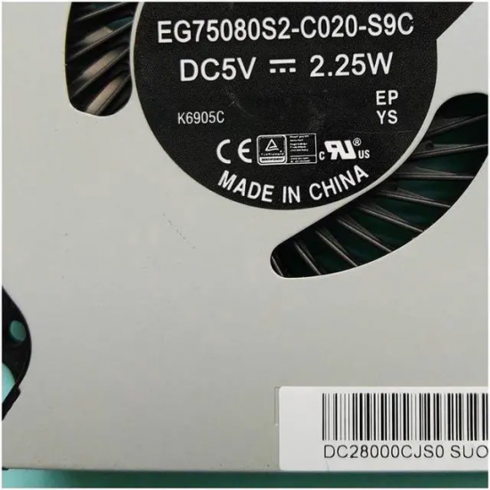 Cooler Laptop, Lenovo, G41-35 Type 80M7, 5F10J22858, G75080S2-C020-S9C, DC28000CJS0, 5V, 2.25W