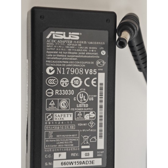 Incarcator Laptop, Asus, UF-65W3P(19.0)3B2, 19V, 3.42A, 65W, mufa 5.5x2.5mm
