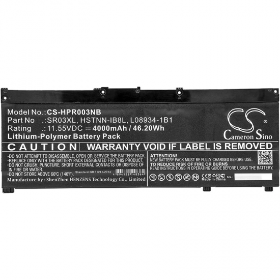 Baterie compatibila Laptop, HP, Pavilion 15-CB, 15T-CB, TPN-Q193, L08934-1B1, CS-HPR003NB, HSTNN-IB8L, SR03XL, 11.55V, 4000mAh, 46.20Wh