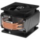 Cooler CPU Artic Freezer 36 CO, racire pe aer, 2x120mm PWR, ACFRE00122A, pentru Desktop PC