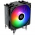 Cooler CPU ID-Cooling SE 40 LED iluminare fRGB, racire pe aer, 120x120x25mm, pentru Desktop PC