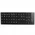 Sticker tastatura negru limba Spaniola (Spanish) pentru caractere cu diacritice layout ES