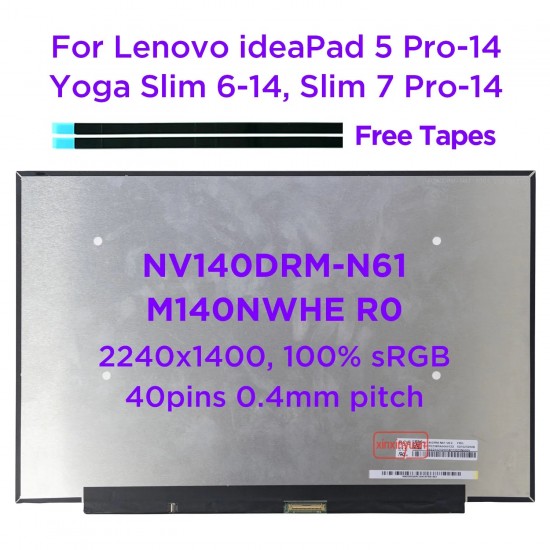 Display compatibil Laptop, AU Optronics, B140QAN05.H, 14.0 inch, rezolutie 2.2K, 2240x1400, IPS, conector ingust, narrow, 40 pini