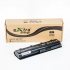 Baterie compatibila Laptop, HP, CQ56, CQ57, CQ58, CQ32, CQ42, 593554-001, 593553-001, MU06, 11,1V, 4400mAh