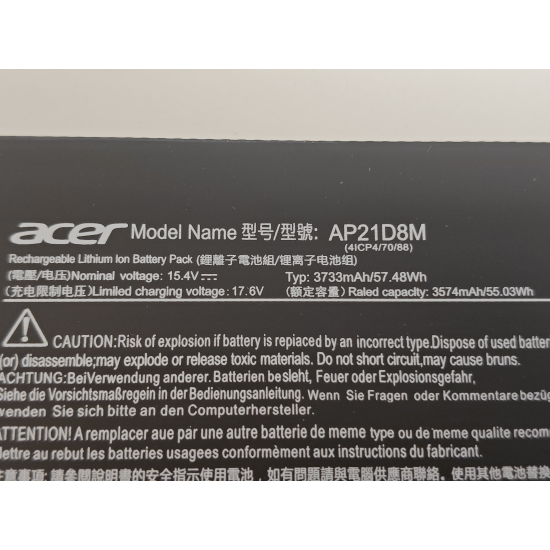 Baterie Laptop Gaming, Acer, Nitro 5 AN515-47, KT.0040G.015, 4ICP4/70/88, AP21D8M, 15.4V, 3733mAh, 57.48Wh