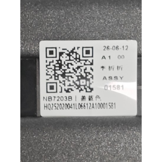 Carcasa superioara palmrest cu tastatura Laptop, Lenovo, IdeaPad Slim 5 16AHP10 Type 83HW, 5CB1R07965, HQ252020041, NB7203B, HQ26901001J60, iluminata, Cosmic Blue, layout US