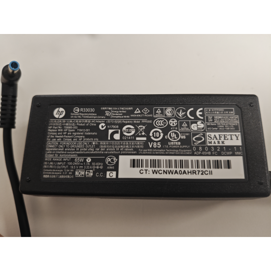 Incarcator Laptop, HP, 740015-001, 740015-002, 740015-003, 753559-001, 753559-002, 19.5V, 3.33A, 65W, mufa 4.5x3.0mm