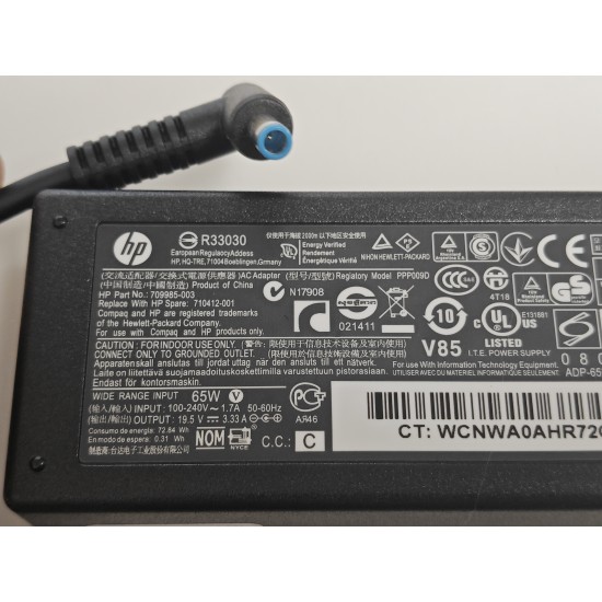 Incarcator Laptop, HP, 740015-001, 740015-002, 740015-003, 753559-001, 753559-002, 19.5V, 3.33A, 65W, mufa 4.5x3.0mm