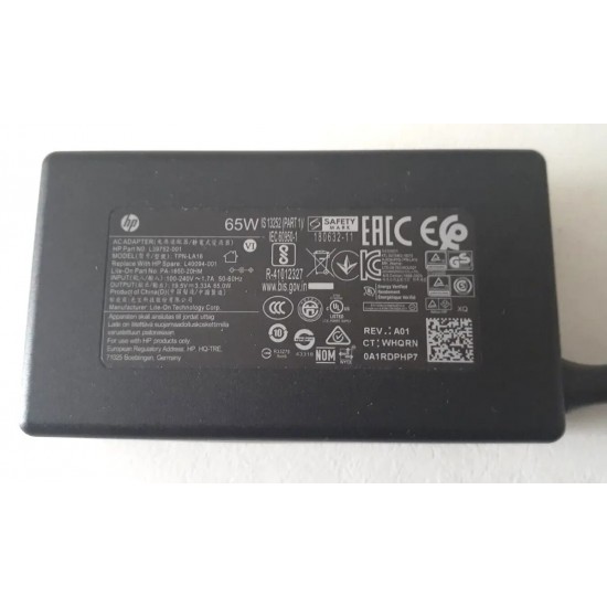 Incarcator Laptop, HP, 740015-001, 740015-002, 740015-003, 753559-001, 753559-002, 19.5V, 3.33A, 65W, mufa 4.5x3.0mm