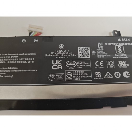 Baterie Laptop Gaming, HP, M39179-005, M39179-001, M3822-1D1, M39180-800, M38822-AC1, M38822-1D1, M38822-171, WK04, WK04XL, WK04070XL-PL, HSTNN-IB9V, HSTNN-OB2C, CU2611, 15.4V, 4323mAh, 70.07Wh