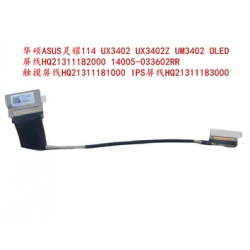 Cablu video LVDS Laptop, Asus, ZenBook 14 UM3402Y, UM3402YA, UM3402YAR, HQ21311183000, HQ21311180000, NB5929 IPS LCD Cable, non touch, 40 pini