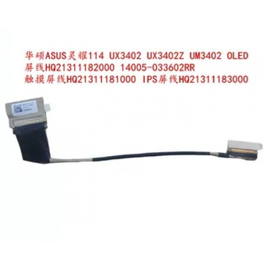 Cablu video LVDS Laptop, Asus, ZenBook 14 UX3402Z, UX3402ZA, HQ21311183000, HQ21311180000, NB5929 IPS LCD Cable, non touch, 40 pini