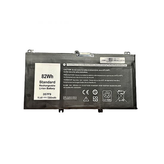 Baterie compatibila Laptop, Dell, Inspiron, 15 7557, P57F, P57F001, 357F9, 11.4V, 7200mAh, 82Wh