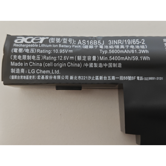 Baterie Laptop, Acer, Aspire E5-576, E5-576G, KT.0060G.001, 3INR/19/65-2, AS16B5J, 10.95V, 5400mAh, 61.3Wh