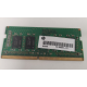 Memorie RAM Laptop, Micron, 8GB, 1Rx8, DDR4, PC4-21300, 2666MHz, 1.2V, MTA8ATF1G64HZ-2G6E1, CL19, Non-ECC, SODIMM, 260 pini