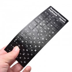 Sticker tastatura laptop layout rusesc RU negru