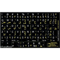 Sticker tastatura laptop, negru, layout Arabic