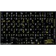 Sticker tastatura laptop, negru, layout Arabic