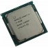 Procesor Intel Core i7-8700 Coffee Lake, 3.2GHz, 12MB, Socket 1151 - Chipset seria 300, bulk