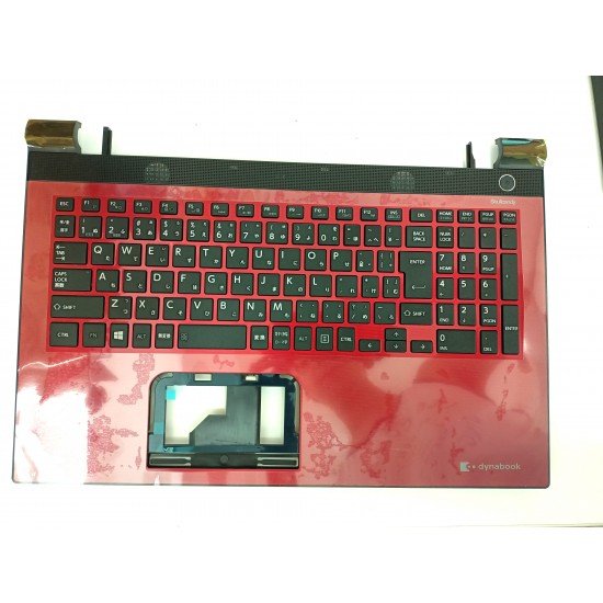 Carcasa superioara cu tastatura Laptop, Toshiba, Sallite L50-C, layout JP Tastaturi sh