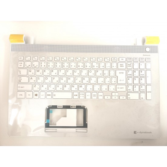 Carcasa superioara cu tastatura palmrest Laptop, Toshiba, Satellite L50-C, L50T-C, L55-C, white, layout JP Carcasa Laptop