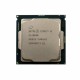 Procesor Intel Core i5-8500 3.00GHz 6-Core LGA1151 v2 - second hand Procesoare PC