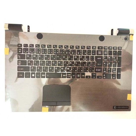 Carcasa superioara cu tastatura palmrest Laptop, Toshiba, Satellite L70-C, neagra, layout JP Carcasa Laptop