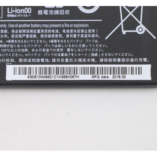 Baterie Laptop, Lenovo, IdeaPad 520S-14IKB Type 80X2, 81BL, 5B10M49824, L15L3PB1, 13.05V, 4510mAh, 52.5Wh, 3 celule Baterii Laptop