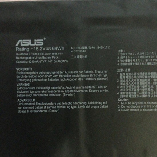 Baterie Laptop Gaming, Asus, ROG GL503GE, GL503VD, GL503VM, FX503VM, FX503VD, 0B200-02730100, 4ICP7/60/80, B41N1711, 15.2V, 4240mAh, 64Wh