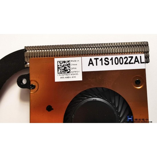 Cooler Laptop, Dell, Latitude 7480, E7480, 7490, E7490, 02T9GV, 2T9GV, AT1S1002ZAL, AT1S1002ZCL, KSB0605HC, 5V, 0.45A