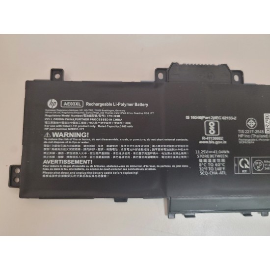 Baterie Laptop, HP, 14-EM, N20951-171, TPN-IB0R, N20951-171, N21969-005, AE03XL, 11.25V, 3467mAh, 41.04Wh