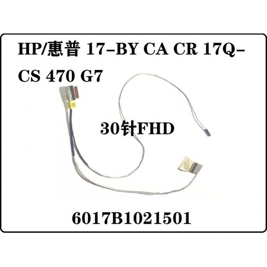 Cablu video LVDS Laptop, HP, ProBook 470 G7, 6017B1021501, EDP cable, non touch, 30 pini Cablu video LVDS laptop