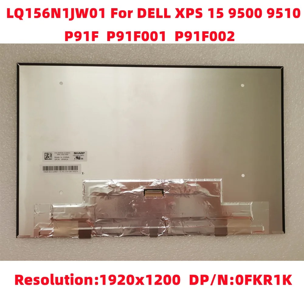 Display compatibil Laptop, Dell,  LQ156N1JW01, LQ156N1JW02, LP156WU1-SPB1, LP156WU1(SP)(B1), LQ156M1JW02, LQ156N1, SHP14D1, 320-BEHS, 320-BEHR, 391-BFZL, 391-BHMT, rezolutie FHD+ 1920x1200, non touch, conector ingust, narrow, 40 pini