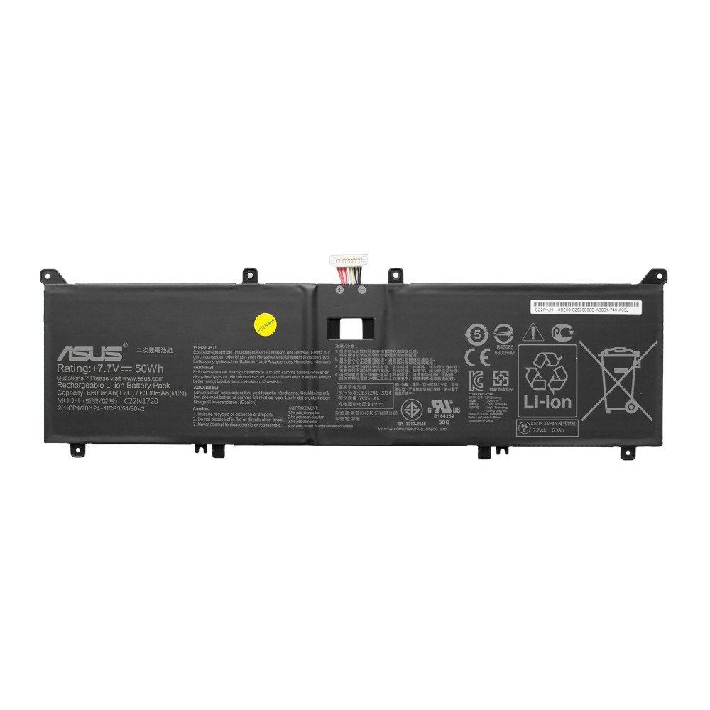 Baterie Laptop, Asus, ZenBook 13 UX391F, UX391FA, UX391U, UX391UA, 1ICP4/70/124, 1CP3/51/80, 0B200-02820000, C22N1720, 7.7V, 6300mAh, 50Wh