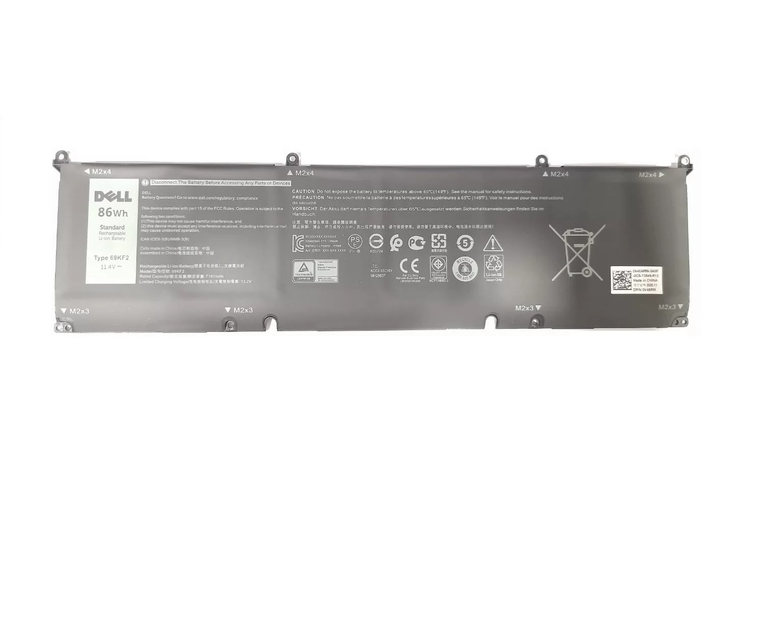 Baterie Laptop, Dell, Inspiron 16 7620, P119F, P119F001, 69KF2, 069KF2, 11.4V, 7167mAh, 86Wh